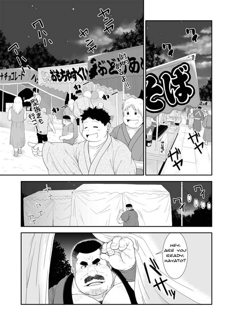 read bara|Chobikumayan ちょびくま (Bear Tail べあている) Archives.